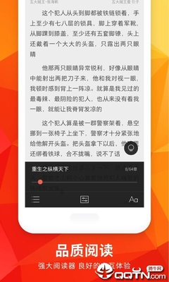 开发一个聊天app需要多少钱_V1.17.84